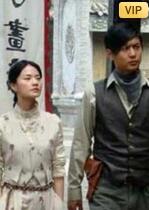 凶草奇谈(全集)