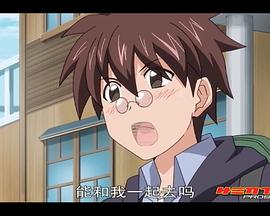 魔法先生第二季(全集)